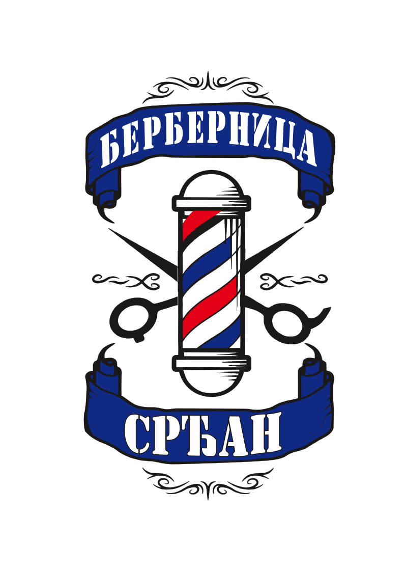 Salon Srđan