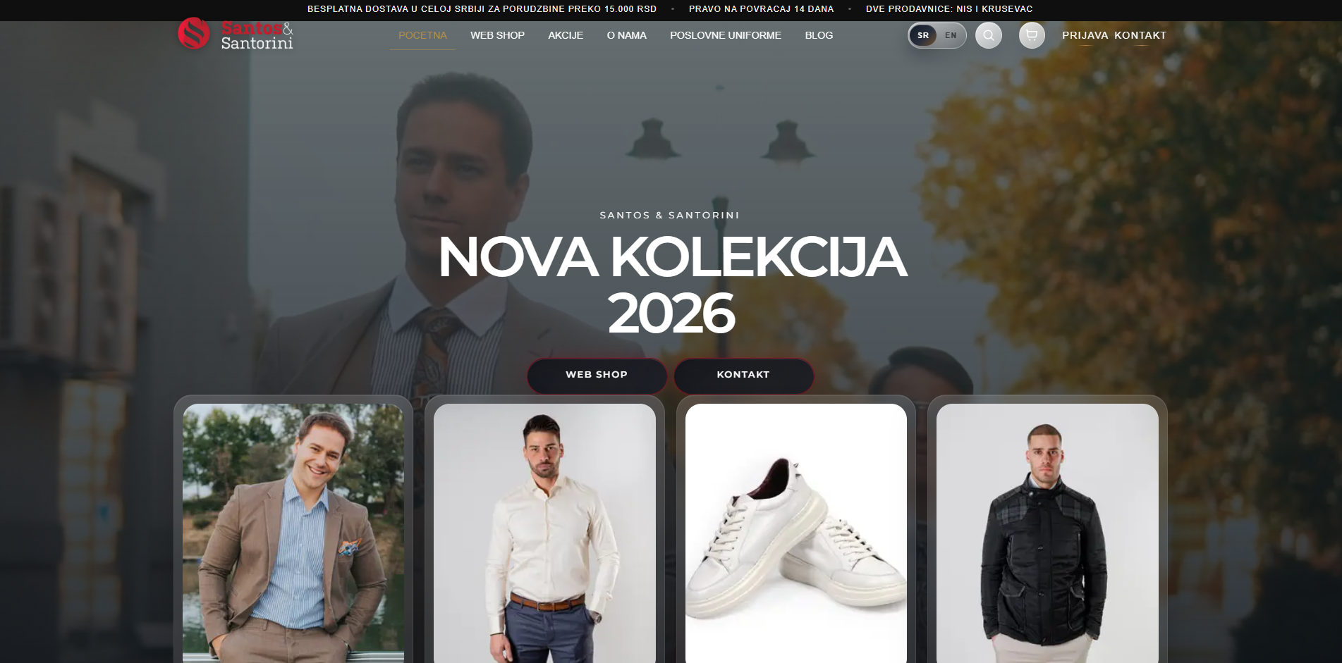 Santos & Santorini - web shop i admin platforma